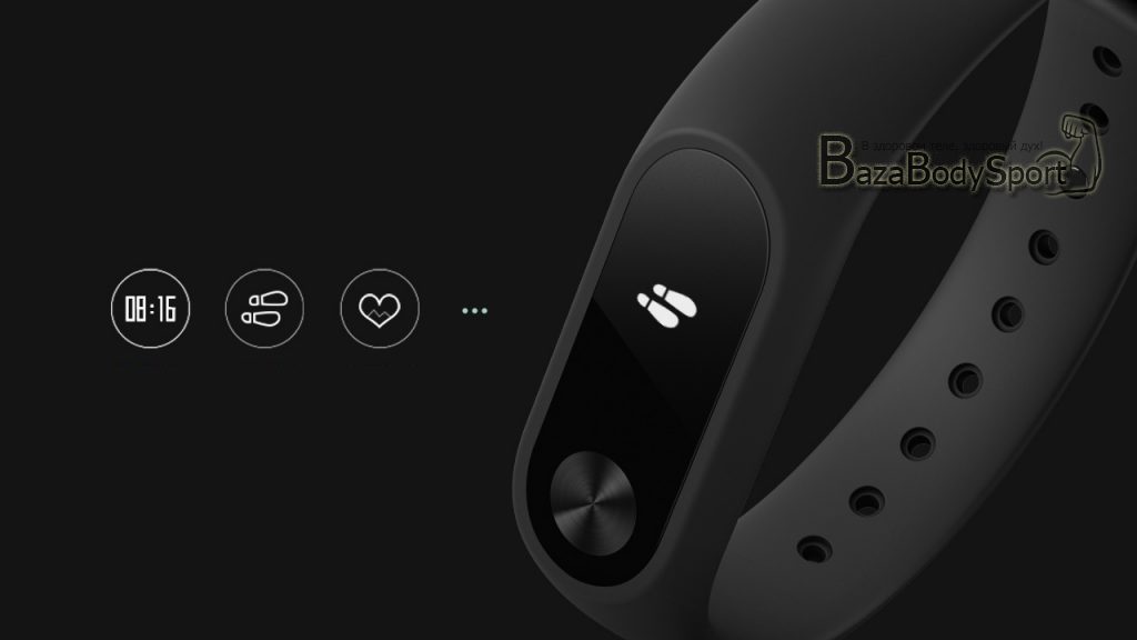 Xiaomi-Mi-Band-2