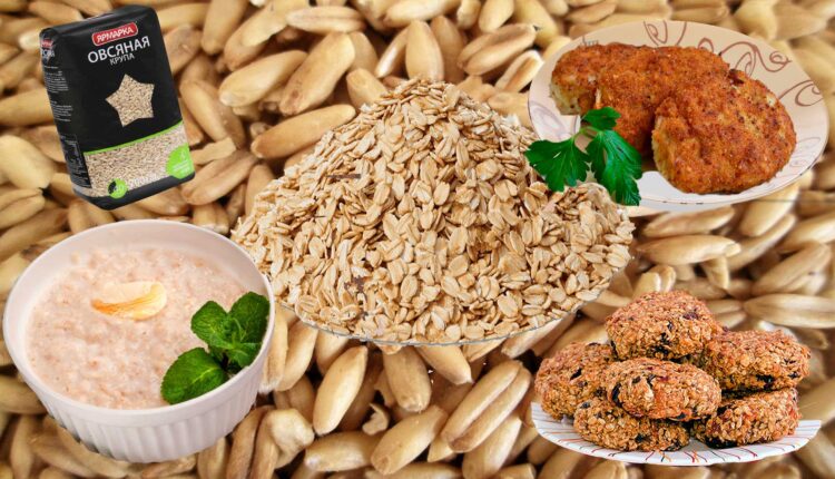 Овсянка – виды, преимущества и недостатки